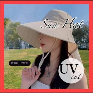 つば広ハットアウトドアハット ガーデニングハット UVカット 日除け帽子 首元ガード サファリハット サンハット ネックガード