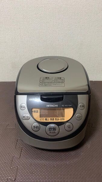 日立 IH炊飯ジャーRZ-XS10M 5.5合 炊飯器 2016年製
