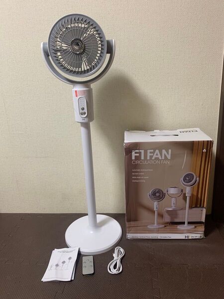 サーキュレーター F1PAN リモコン