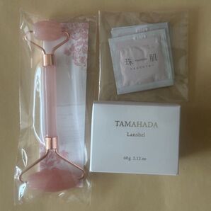 珠肌ランシェル60g 珠肌のうみつクリーム5包 ビューティローラー付き