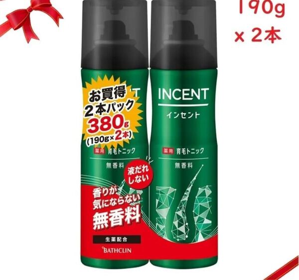 INCENT 薬用育毛トニック 無香料 190g x 2パック 12セット 計24本
