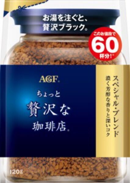 AGF ちょっと贅沢な珈琲店 スペシャル・ブレンド袋 120g 12袋
