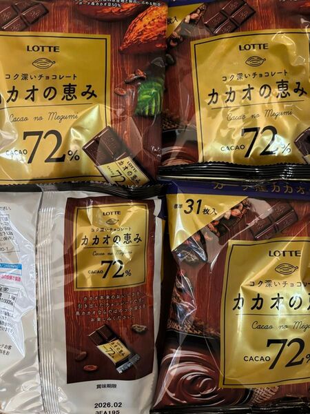 LOTTEカカオの恵みカカオ72% 31枚 4袋