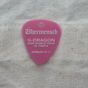 G-DRAGON 2025 東京ドーム 入場者特典