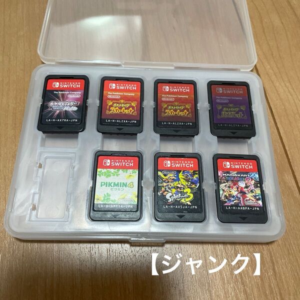 0704261【ジャンク】Nintendo Switch ポケットモンスターバイオレット 他7本セット ※ソフトのみ