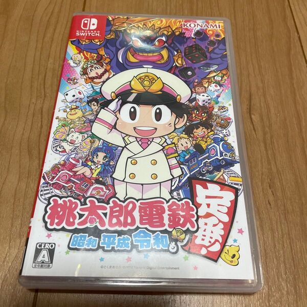 0704261【Switch】 桃太郎電鉄 ~昭和 平成 令和も定番!~