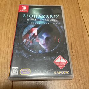 0704281【Switch】 バイオハザード リベレーションズ アンベールド エディション