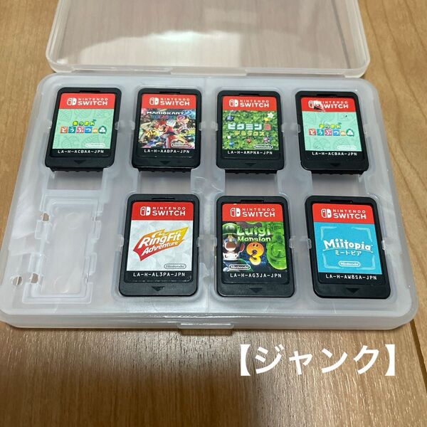 0704064【ジャンク】Nintendo Switch マリオカート8 他7本セット※ソフトのみ