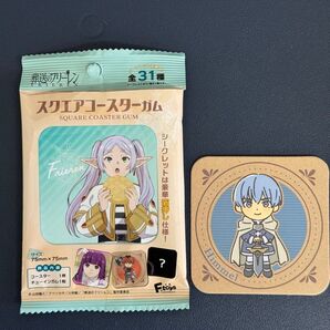 葬送のフリーレン ヒンメル コースター