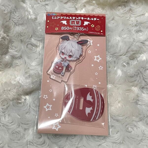 にじさんじ ファミリーマート アクリルスタンド アクリルキーホルダー 葛葉