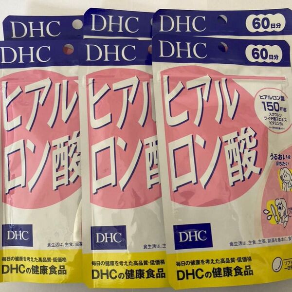 【匿名配送】DHC ヒアルロン酸 120粒入 60日分 × 6個