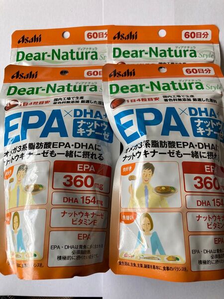 【匿名配送】アサヒ ディアナチュラスタイル EPA×DHA+ナットウキナーゼ 60日分 240粒×4袋
