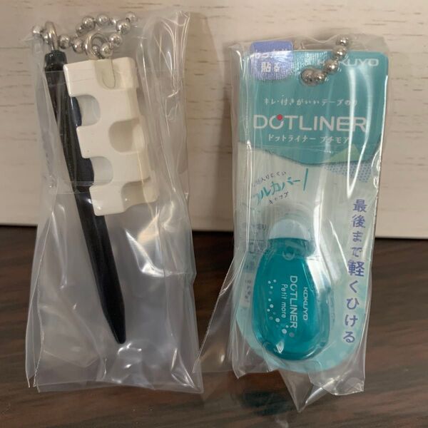 コクヨ ミニチュアチャームコレクション