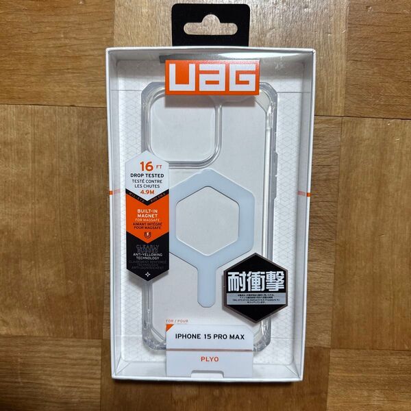 UAG URBAN ARMOR GEAR iPhone15 Pro max 耐衝撃ケース magsafe対応