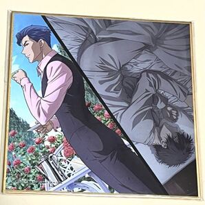 エスケーエイト 愛之助 忠 物販 ミニ色紙 EXTRA PART