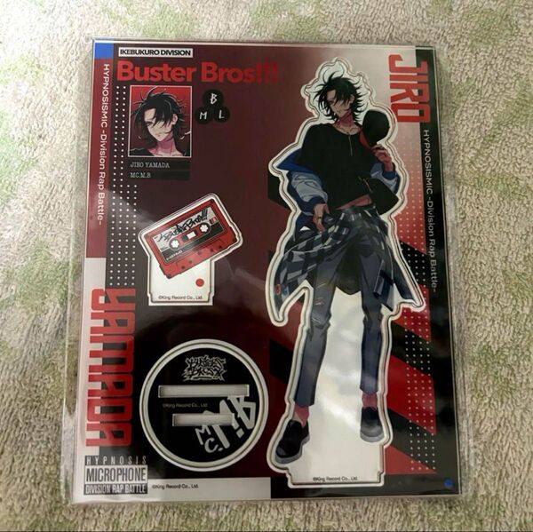 山田二郎 アクリルスタンド アクスタ ファンミ ヒプマイ ヒプムビ イケブクロ
