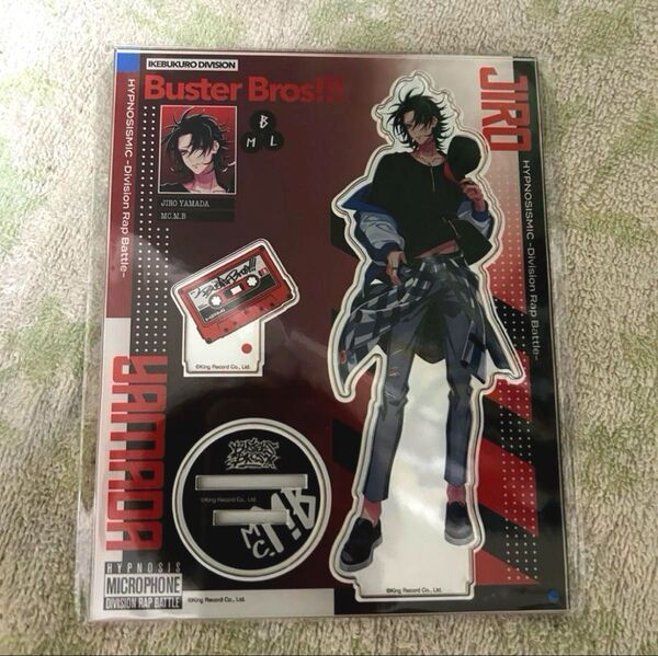 山田二郎 アクリルスタンド アクスタ ファンミ ヒプマイ ヒプムビ イケブクロ ヒプノシスマイク
