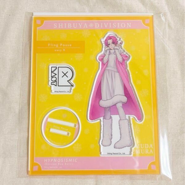 新品 ヒプノシスマイク ヒプマイ EW04 アクリルスタンド 飴村乱数