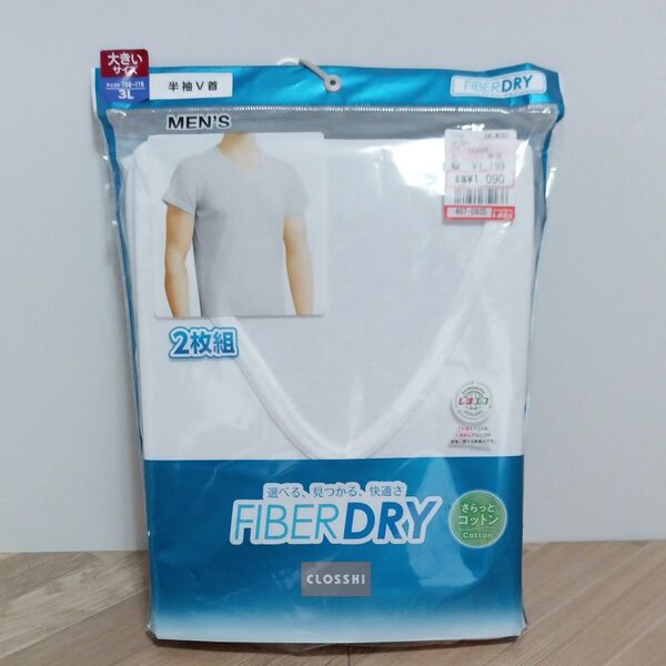 紳士肌着 FIBER DRY 綿100%半袖V首シャツ 接触冷感 3L 白2枚組×1 メンズインナー アンダーウェア しまむら
