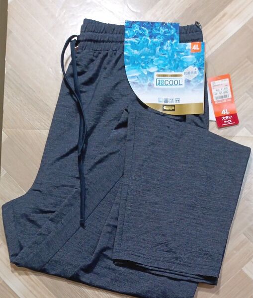 超cool接触冷感ロングパンツ 4Lサイズ CLOSSHI premium
