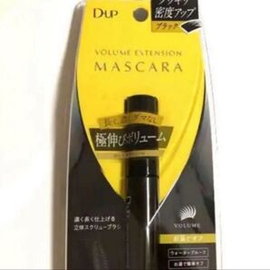 D-UP ボリュームエクステンション マスカラ
