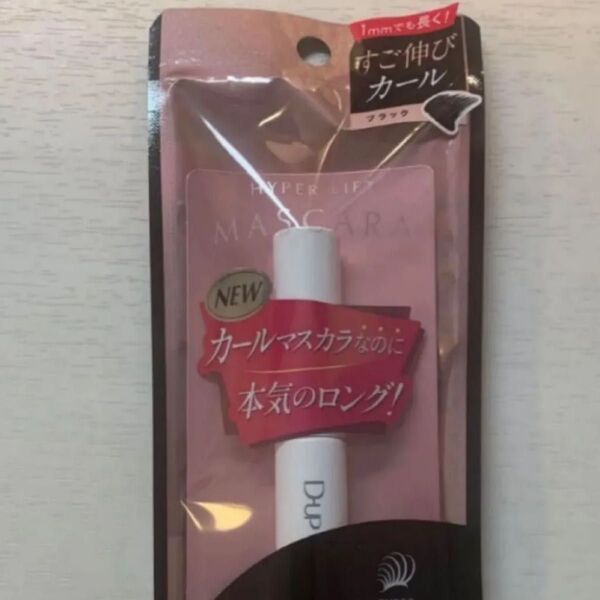 ディーアップ ハイパーリフトマスカラ ブラック