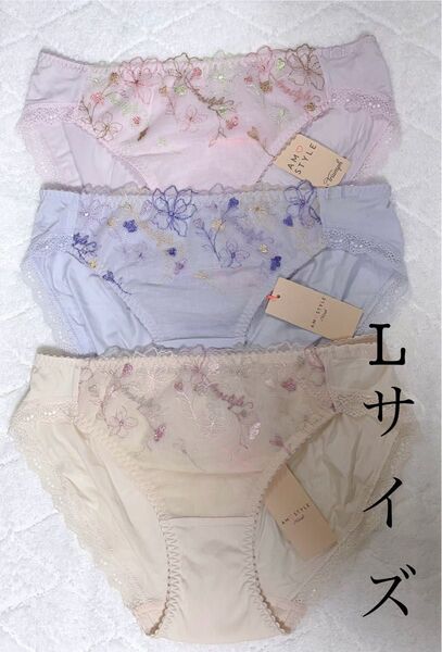 アモスタイル ラインアートステッチレギュラー ショーツ Lサイズ 3枚 定価1430円/枚