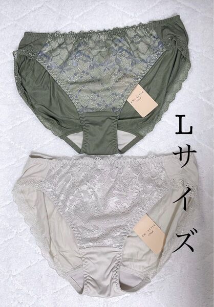 アモスタイル レギュラーショーツ Lサイズ 2枚 定価1430円/枚