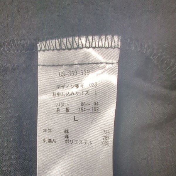 フェリシモ七分袖ブラウス