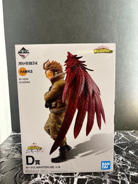 一番くじ 僕のヒーローアカデミア I'm Ready! D賞 ホークス;MASTERLISE