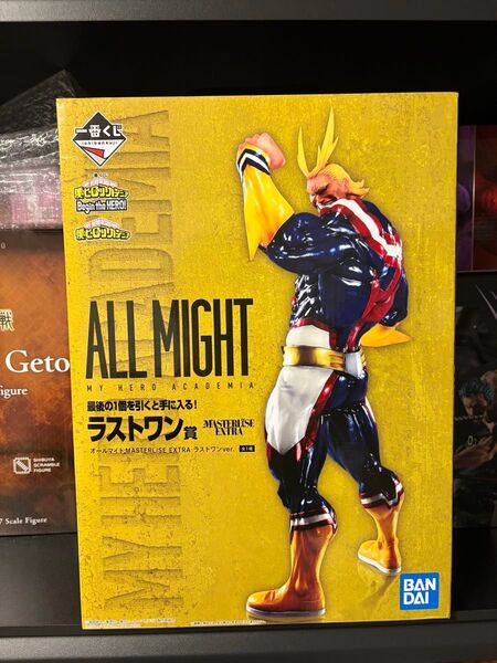 ヒロアカ 一番くじ オールマイト ラストワン フィギュア