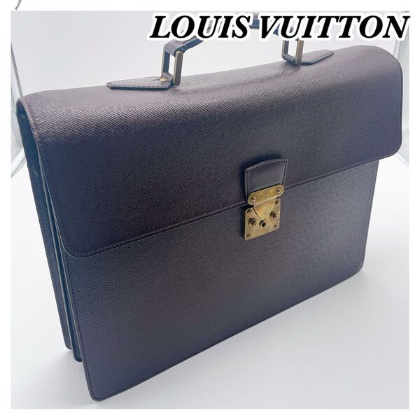 【大幅値下げ!!】LOUIS VUITTON ルイヴィトンタイガ ビジネスバッグ