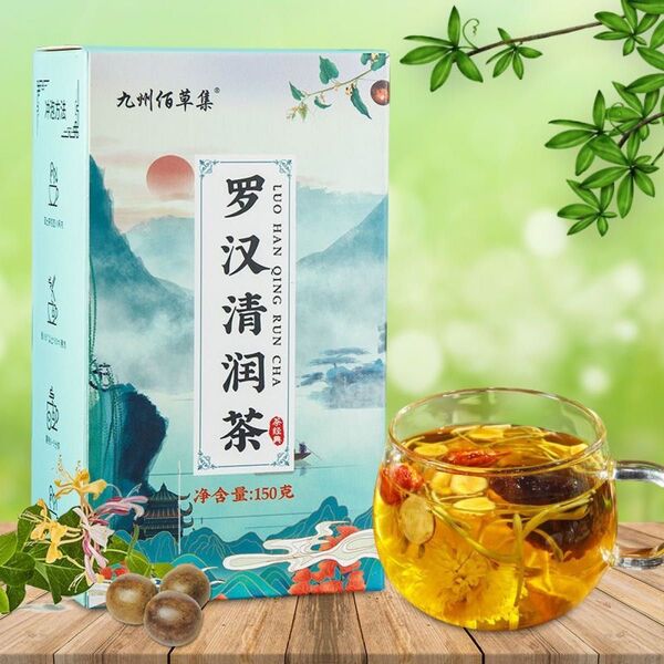 【健康茶】羅漢清潤茶 10包/袋