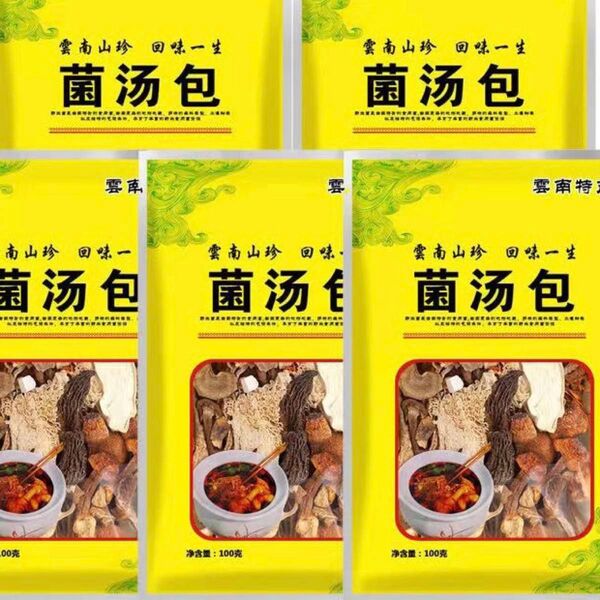 【雲南山珍】菌湯包 100g/袋