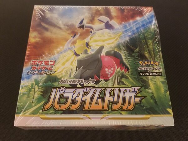 パラダイムトリガー BOX 新品未開封(シュリンク付き) ポケモンカードゲーム
