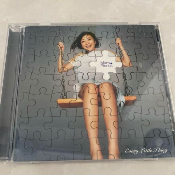 Every Little Thing/Many Pieces