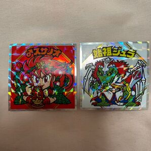 ロッテ紅白ビックリマンシール No.9 、No.24 計2枚