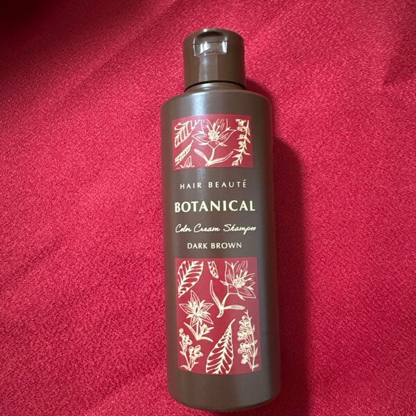 ヘアボーテ ボタニカルカラークリームシャンプー ダークブラウン 200ml
