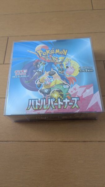 ポケモンカードゲーム バトルパートナーズシュリンク付き 1BOX