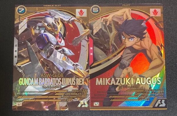 ガンダムアーセナルベース FQ2弾★U★ガンダム・バルバトスルプスレクス 三日月・オーガス★FQ02-027 FQ02-062★