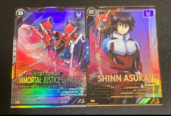 ガンダムアーセナルベース P M イモータルジャスティスガンダム シン・アスカ FQ01-019 FQ01-056 Pレア Mレア