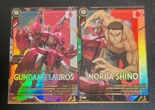 ガンダムアーセナルベース FQ2弾 P ガンダム・フラウロス ノルバ・シノ FQ02-031 FQ02-066 Pレア 2枚セット