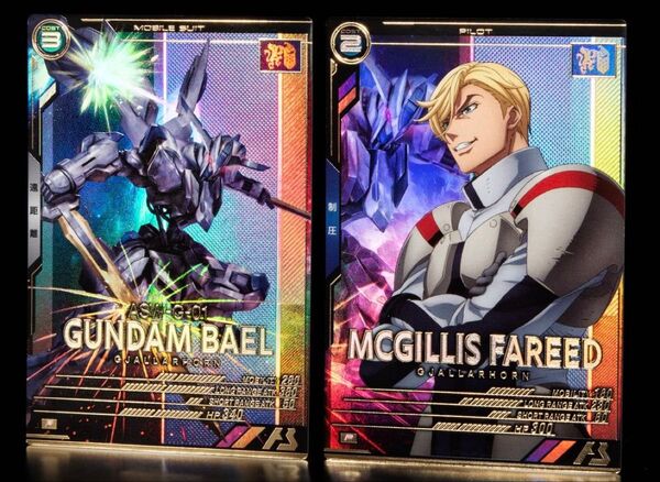 ガンダムアーセナルベース FQブースター 2弾 P ガンダム・バエル マクギリス・ファリド FQB02-012 FQB02-025