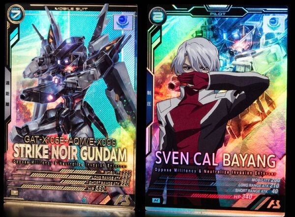 アーセナルベース FQブースター 2弾 P M ストライクノワールガンダム スウェン FQB02-009 FQB02-022