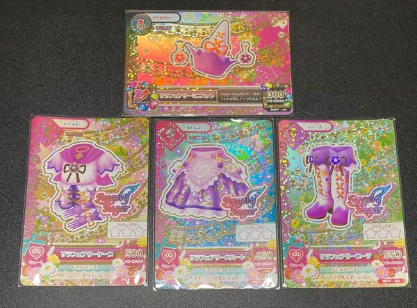 劇場版 アイカツ 10th Anniversary いちご プレミアムレアカードセット リラフェアリーコーデ 4枚セット MOV