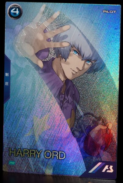 ガンダムアーセナルベース Rainy Days 2025 PR ハリー・オード PR-332 プロモーションカード ∀ガンダム