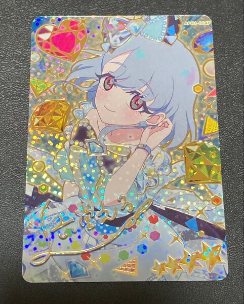 ひみつのアイプリ リング 1弾★サイン入り★ジュエルバズリウムアクアマリン★える★APR1-004P★アイプリバース 1だん