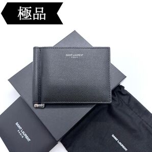 ◇サンローランパリ◇378005/レザー/マネークリップ/ブランド/ブラック
