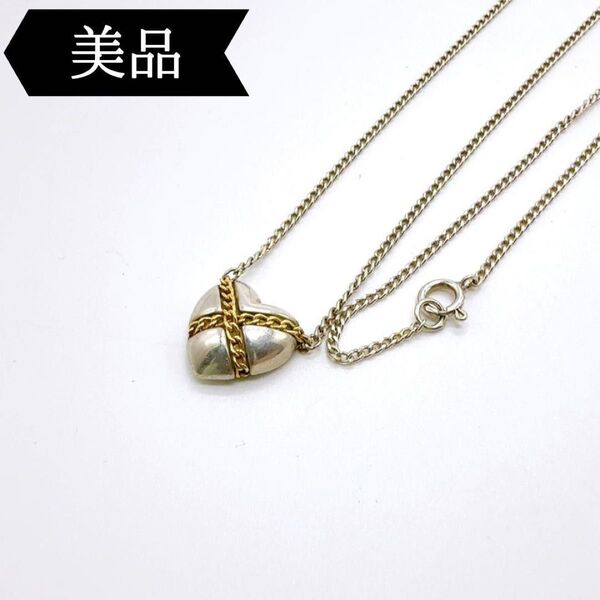 ◇ティファニー◇925/シルバー/750/クロスハート/ネックレス