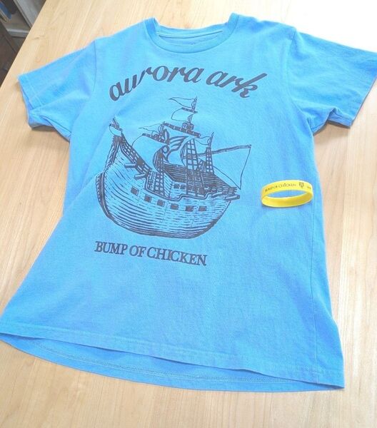BUMP OF CHICKEN aurora arc Tシャツ ブルー ラバーバンド